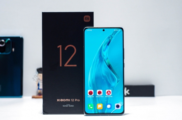 Đánh giá siêu phẩm Xiaomi 12 Pro 