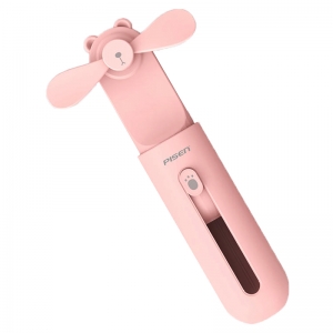 Quạt Pisen Gấu Cầm Tay (SDP) 2000mAh -MAR20A